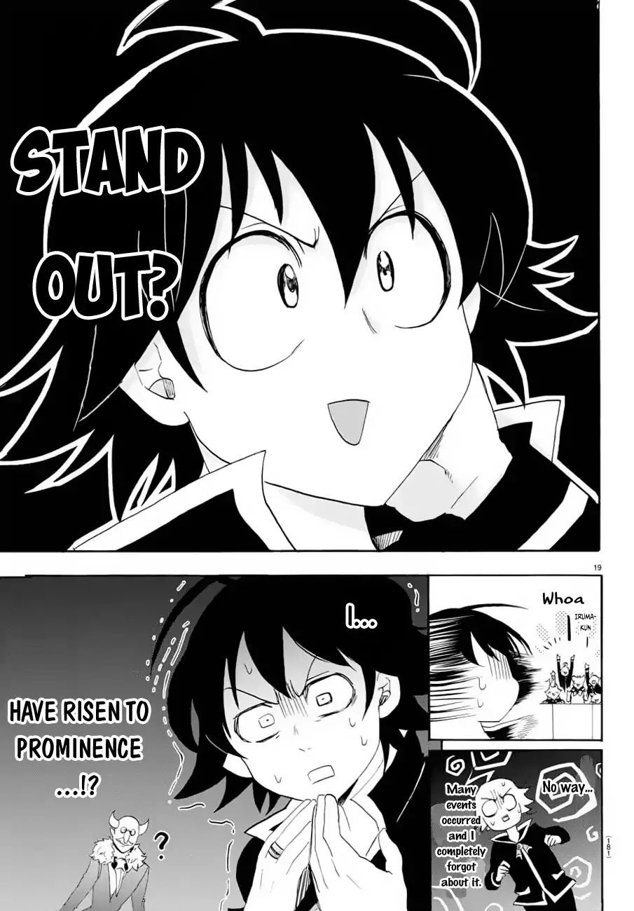 Mairimashita! Iruma-kun, Chapter 37 image 17
